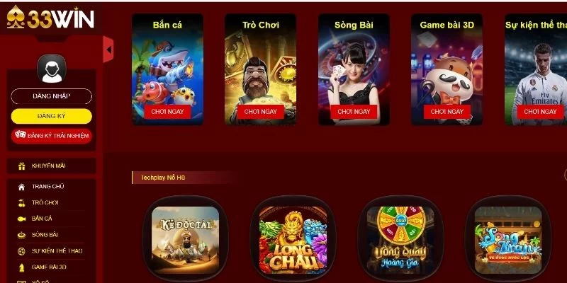 33WIN mở ra một không gian giải trí hoàn toàn khác biệt 33WIN mở ra một không gian giải trí hoàn toàn khác biệt